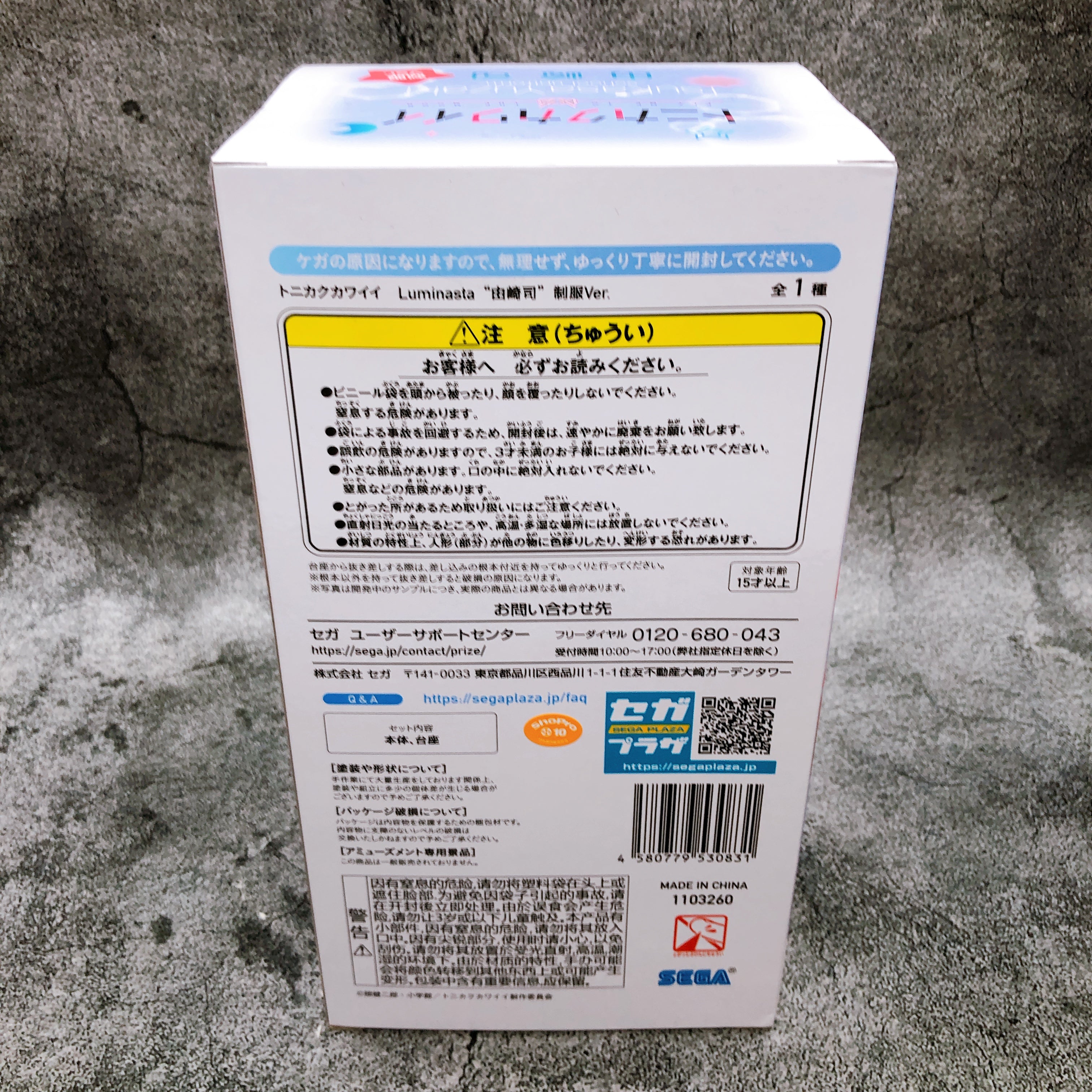 パーツ Tsukasa Tokunaga Amazon.co.jp: Haoshilianfa 無限 ホンダ 車用ドアロック ドア