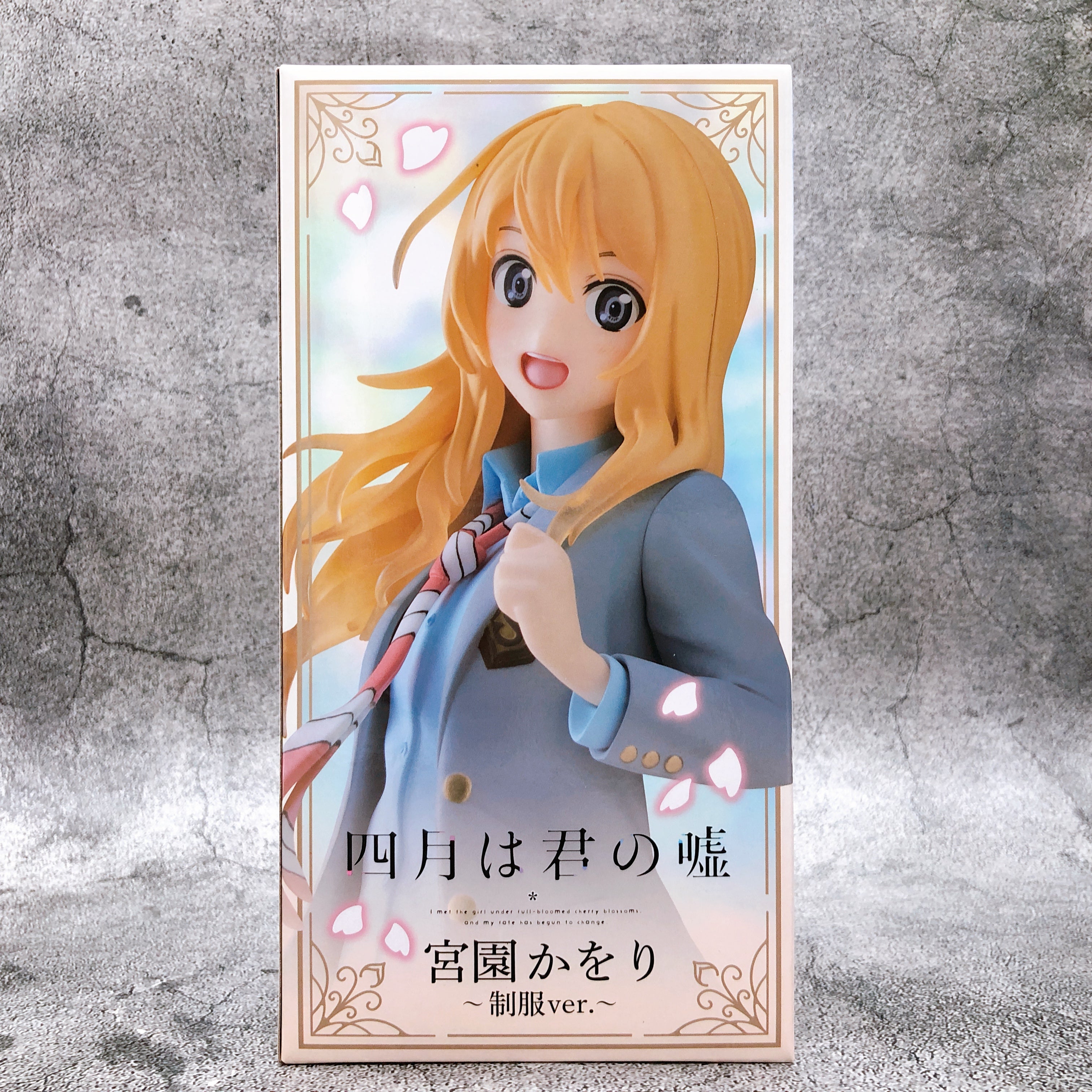 Shigatsu wa Kimi no Uso Kaori Miyazono Uniform Ver. Coreful Figure [Taito]