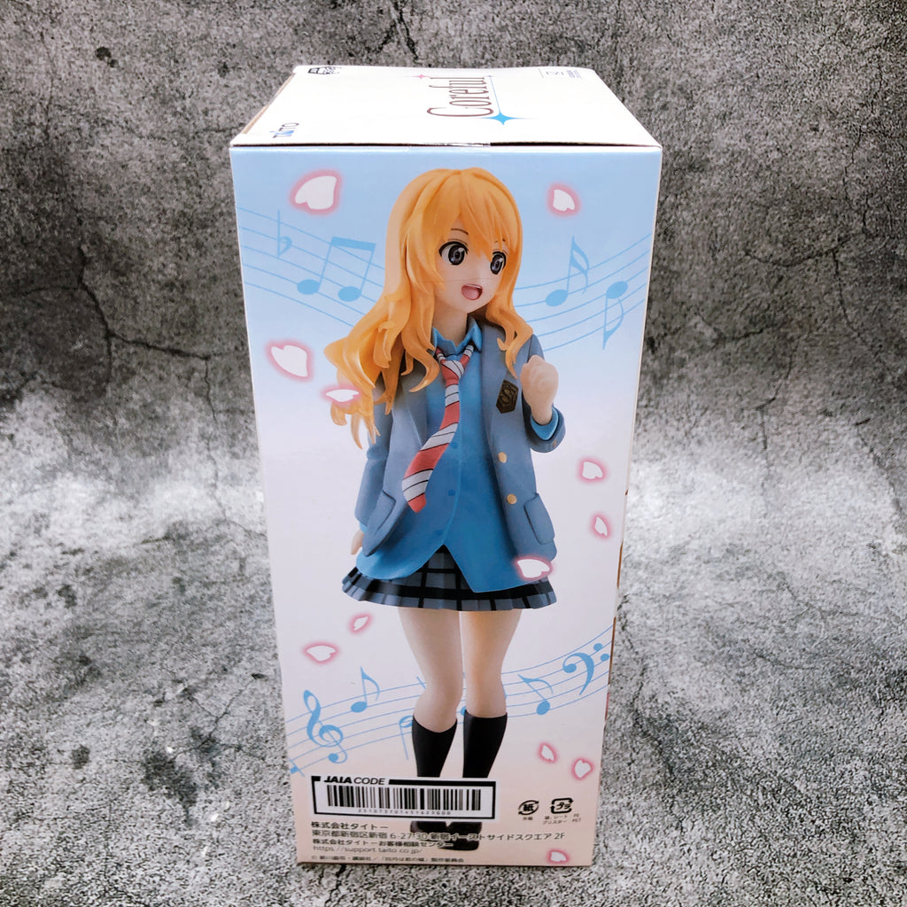 Kaori Miyazono (Premium Box)  Your Lie in April: Aniplex - Tokyo Otaku  Mode (TOM)