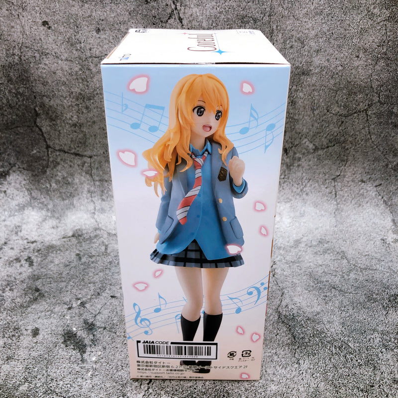 Shigatsu-wa-Kimi-no-Uso-Kaori-Miyazono-Anime-Figure-002