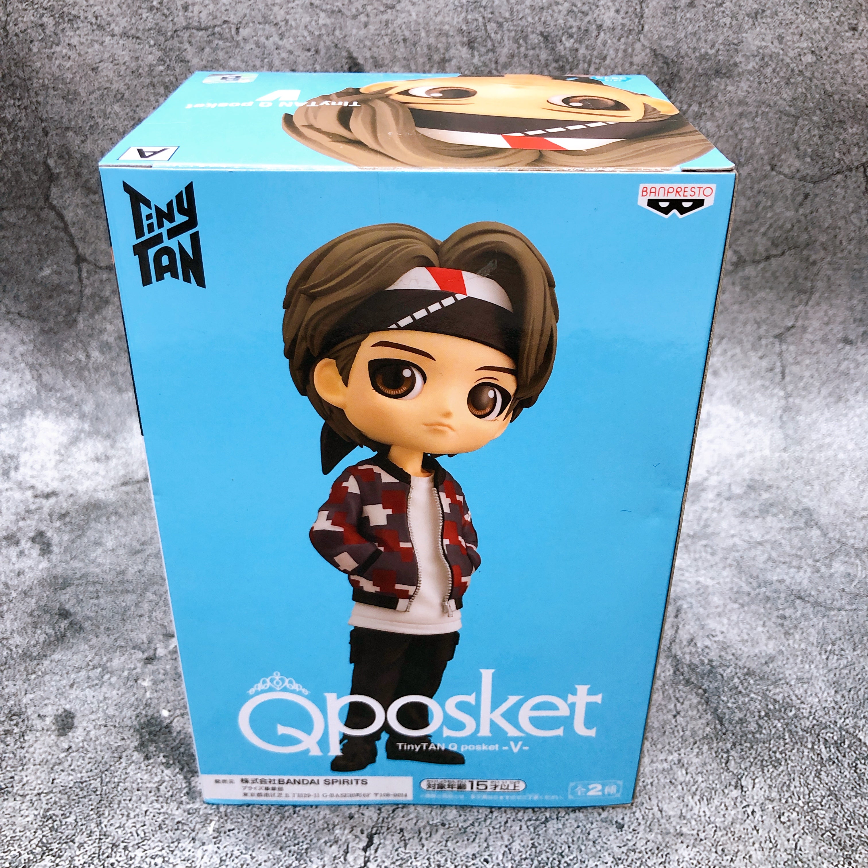 TinyTAN V (A) Q posket [BANPRESTO]