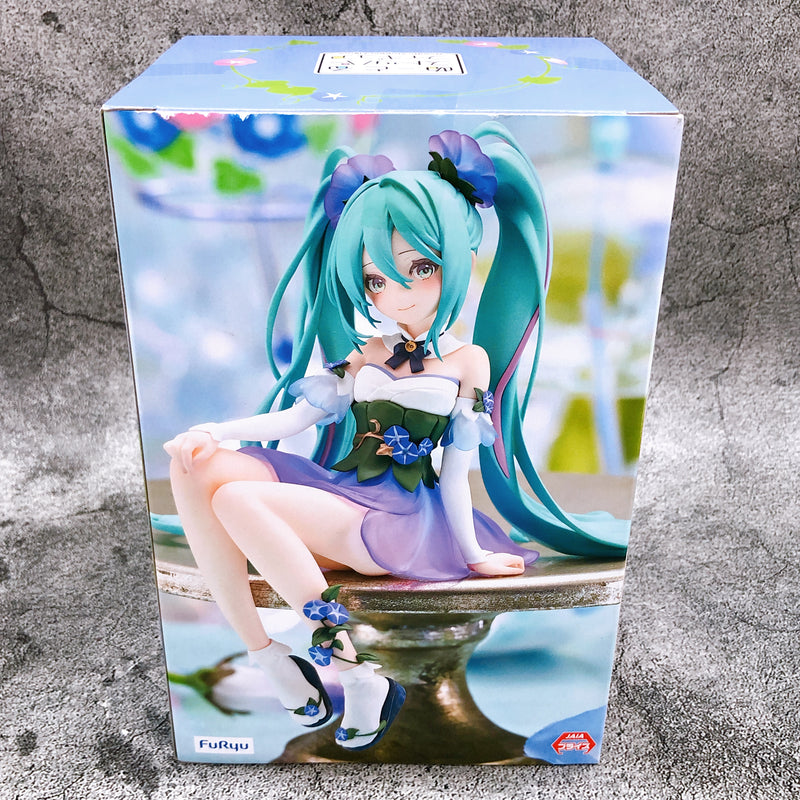 Hatsune Miku Flower Fairy Morning Glory Noodle StopperFigure [FuRyu]