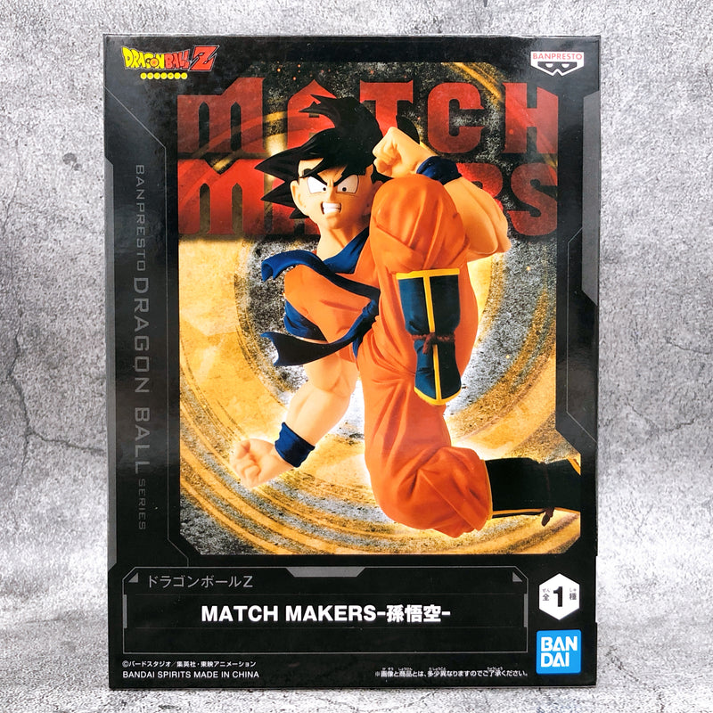 Dragon Ball Z Son Goku MATCH MAKERS [BANPRESTO]