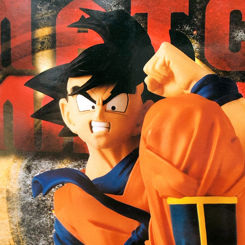 Dragon Ball Z Son Goku MATCH MAKERS [BANPRESTO]