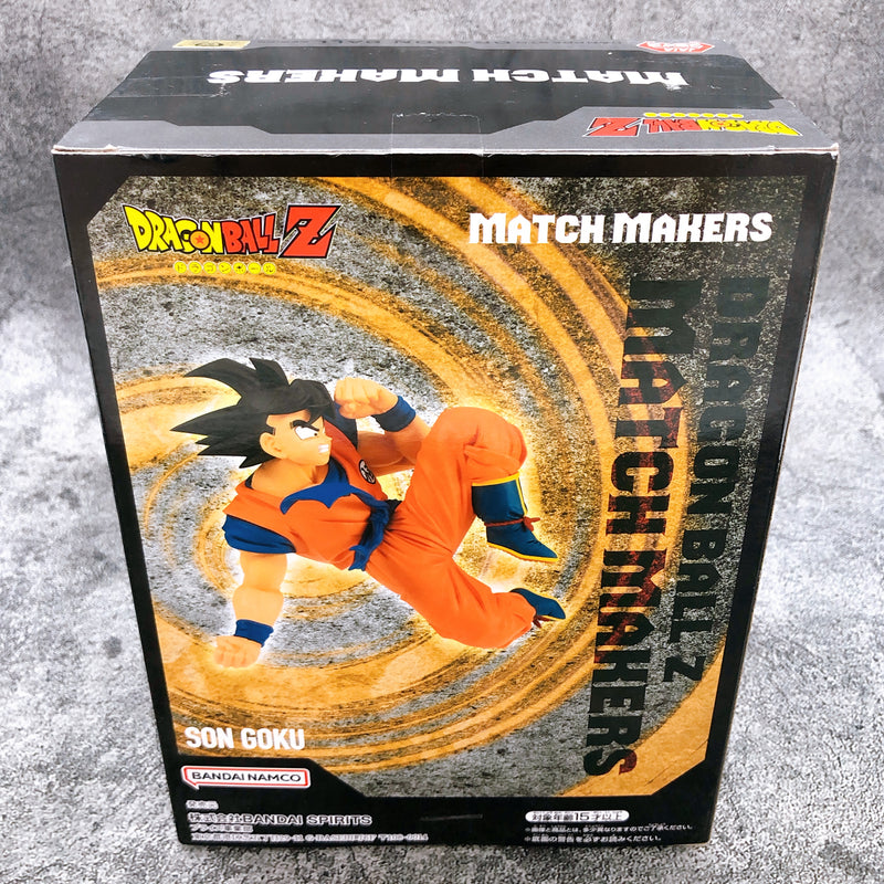 Dragon Ball Z Son Goku MATCH MAKERS [BANPRESTO]