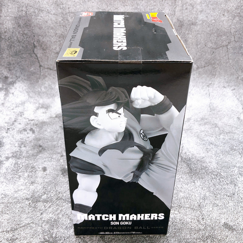 Dragon Ball Z Son Goku MATCH MAKERS [BANPRESTO]