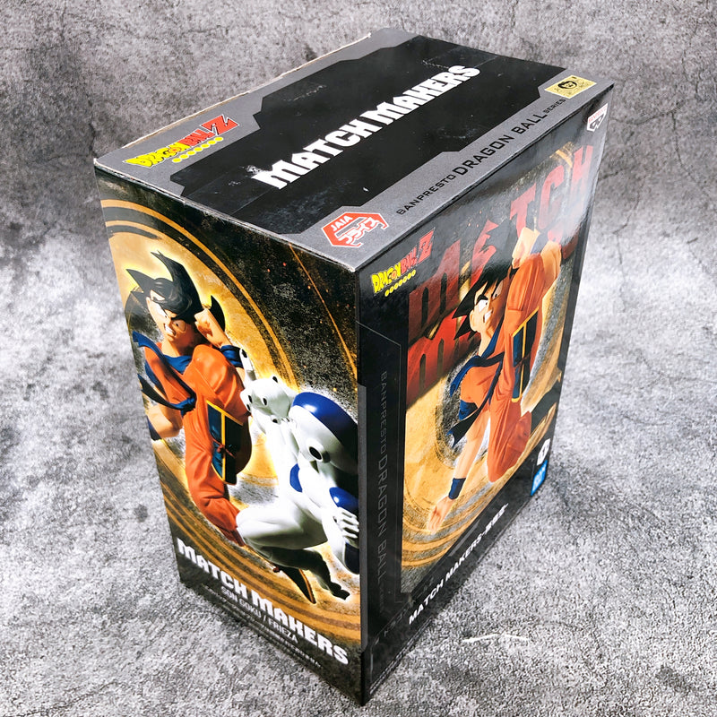 Dragon Ball Z Son Goku MATCH MAKERS [BANPRESTO]