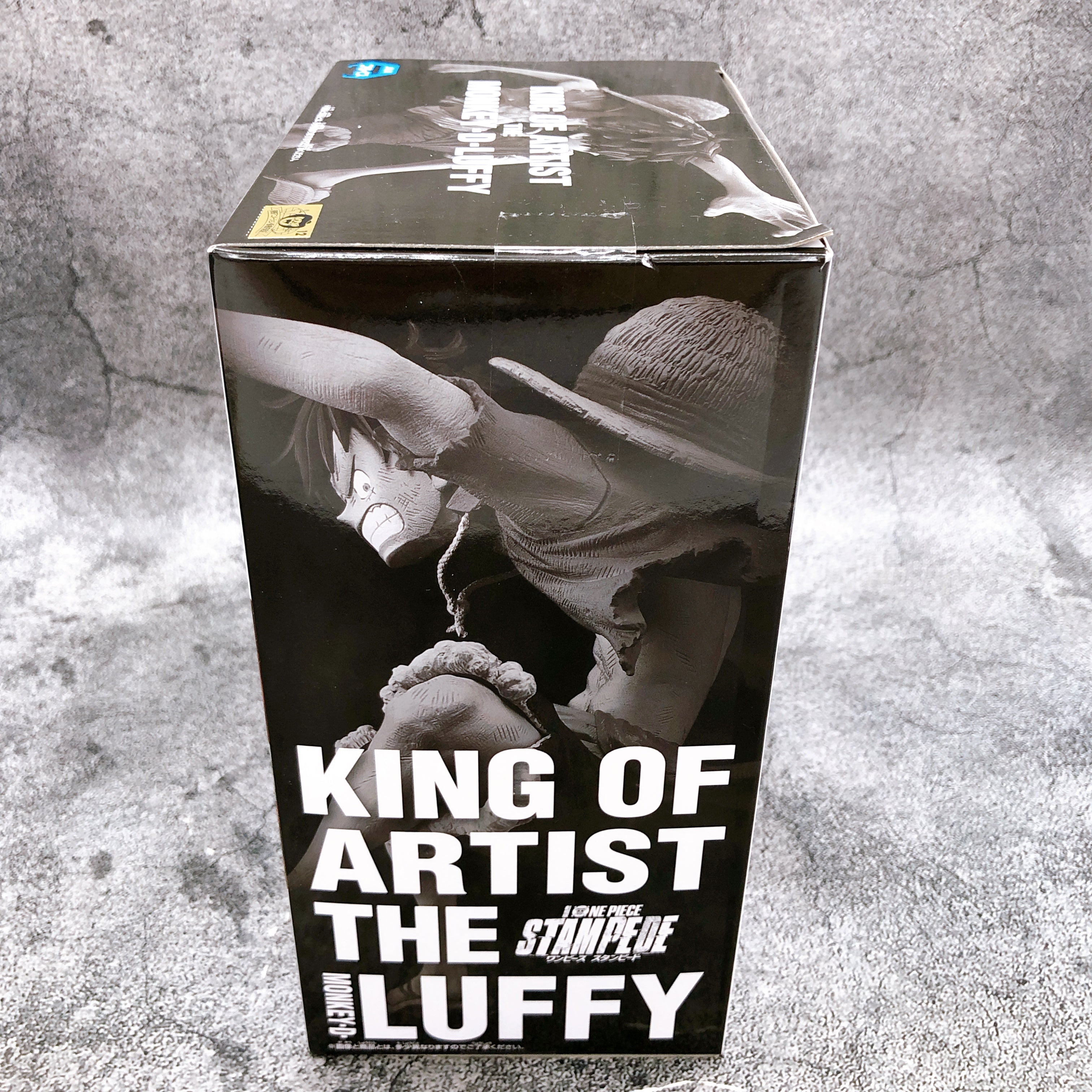 ONE PIECE STAMPEDE Movie Ver. Monkey D. Luffy KING OF ARTIST [BANPREST