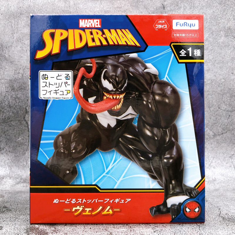 MARVEL Venom Noodle Stopper Figure [FuRyu]
