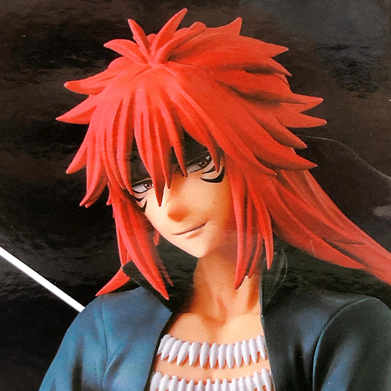 That Time I Got Reincarnated as a Slime Guy Crimson -Otherworlder- Figure vol.19 [BANPRESTO]