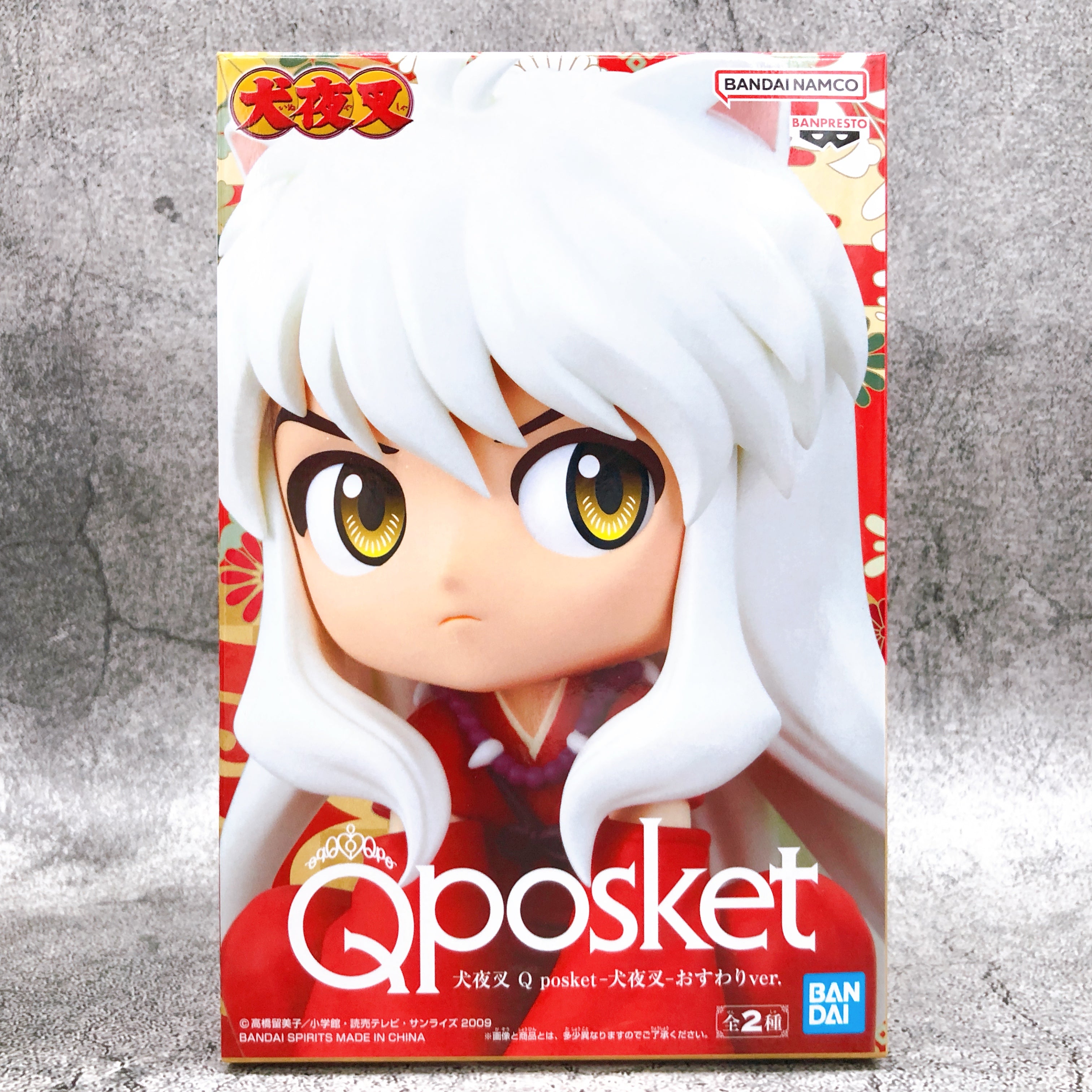 Inuyasha Q posket (A) Osuwari ver. [BANPRESTO]