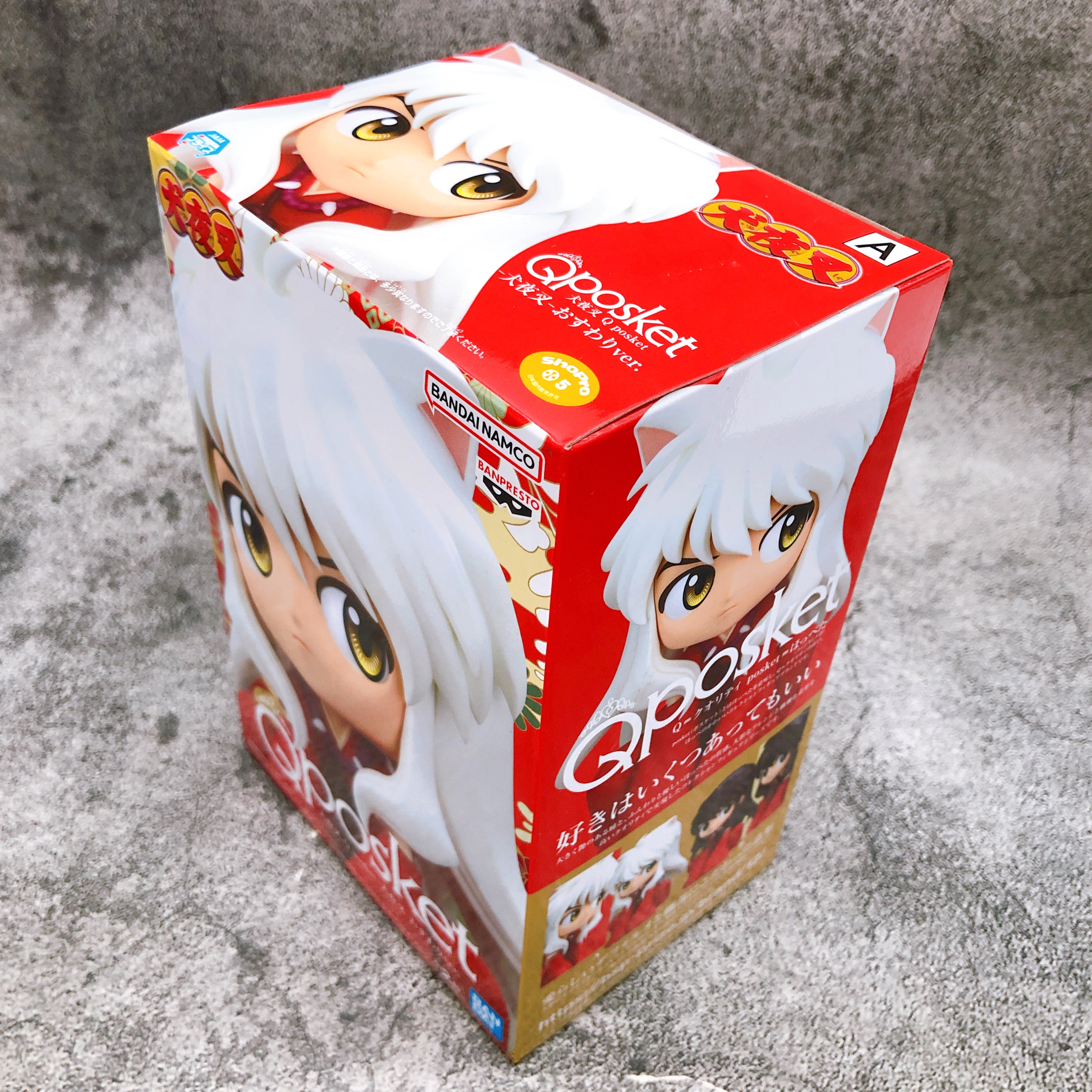 Inuyasha Q posket (A) Osuwari ver. [BANPRESTO]