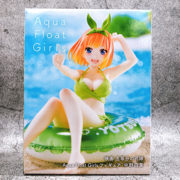 The Quintessential Quintuplets Movie Yotsuba Nakano Aqua Float Girls Figure [Taito]