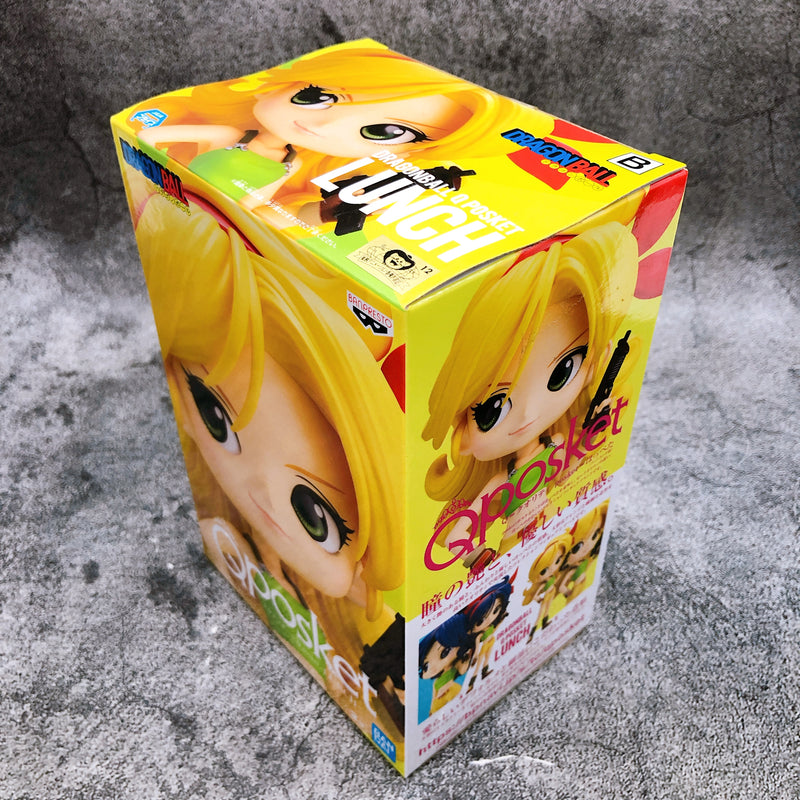 Dragon Ball Lunch (B) Q posket [BANPRESTO]