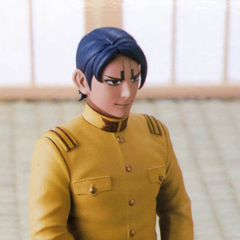 Golden Kamuy Otonoshin Koito ChokonosePremium Figure [SEGA]