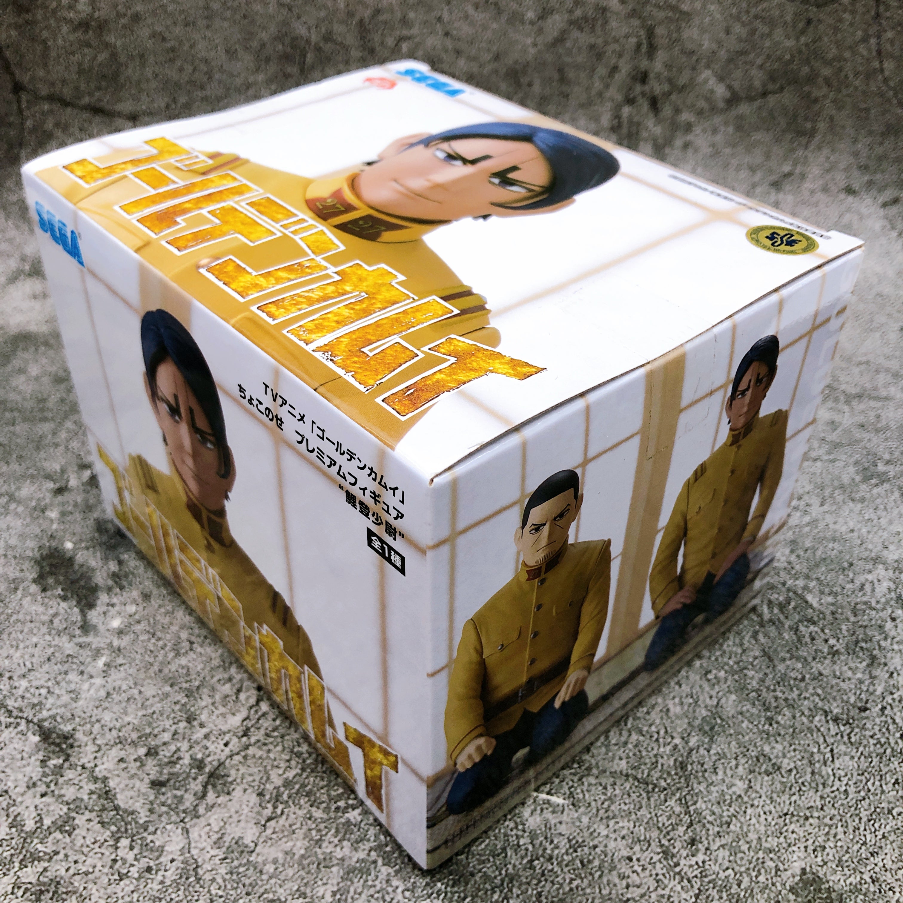 ゴールデンカムイ = GOLDEN KAMUY‼️ Golden Kamuy Otonoshin Koito ChokonosePremium Figure [SEGA]