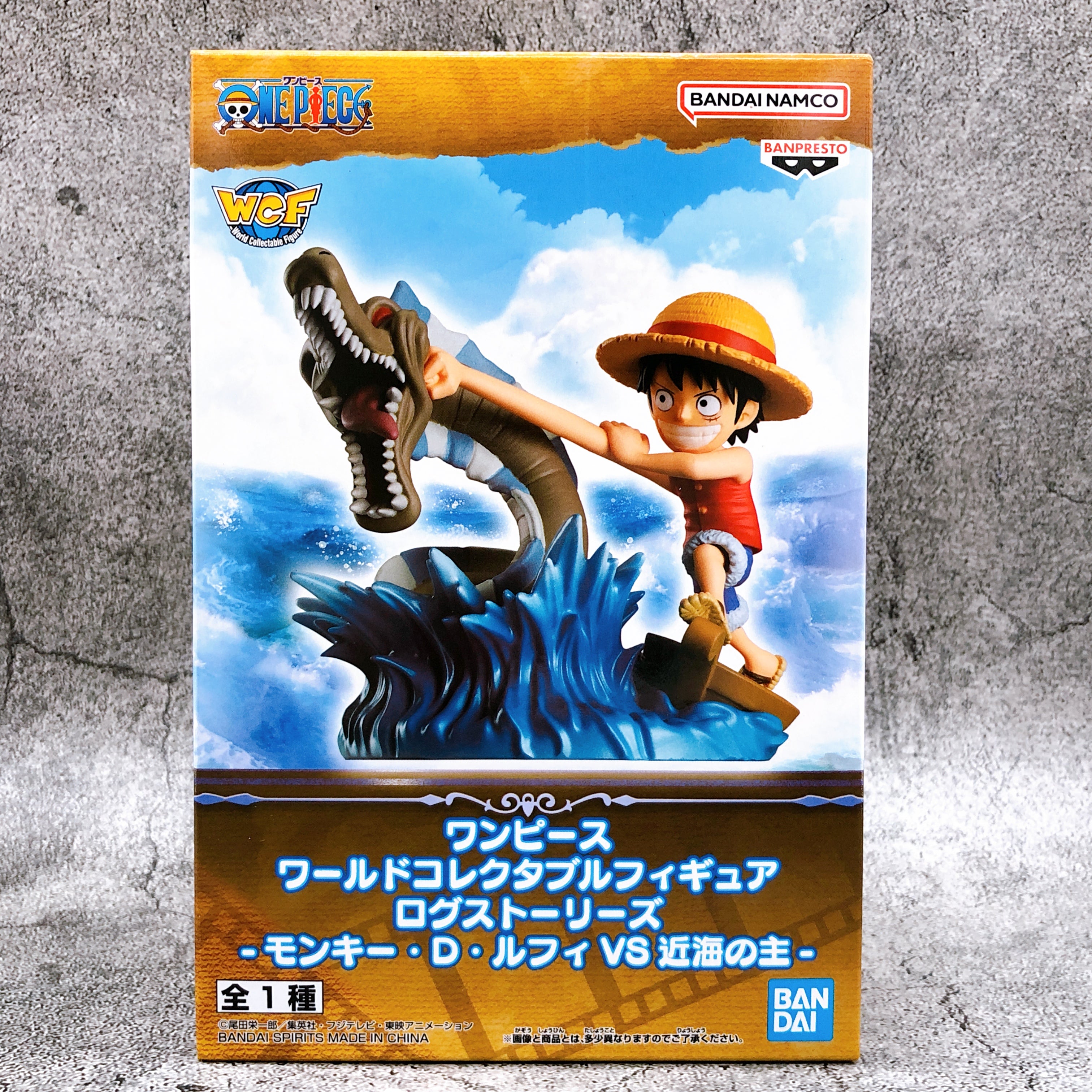 ONE PIECE Monkey D. Luffy VS Near Sea Lord World Collectable Figure Log Stories [BANPRESTO]