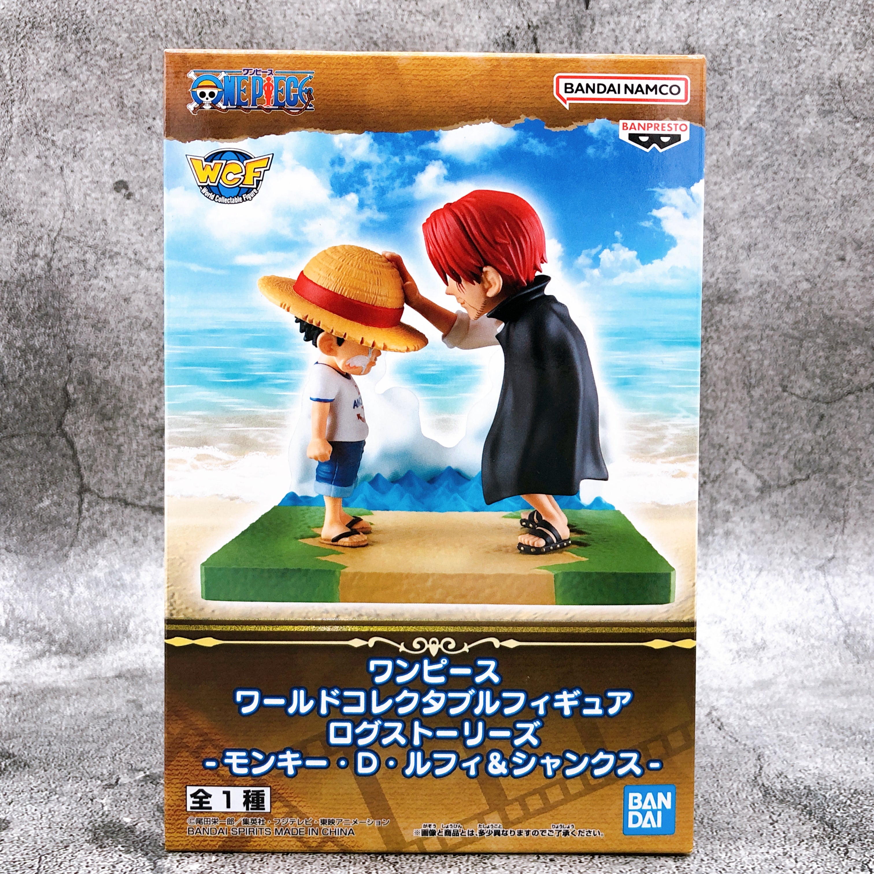 ONE PIECE Monkey D. Luffy EEShanks World Collectable Figure Log Stories [BANPRESTO]