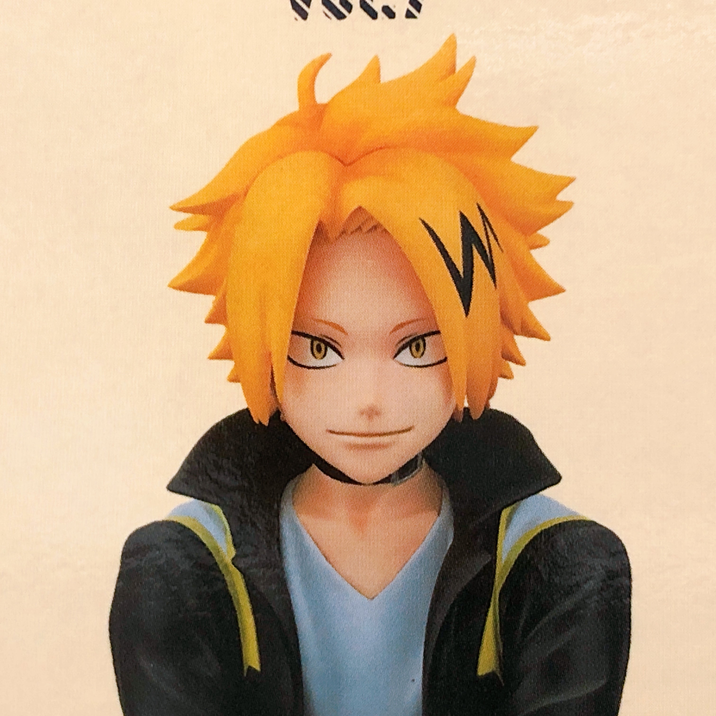 My Hero Academia Denki Kaminari Break time collection vol.7 [BANPRESTO]