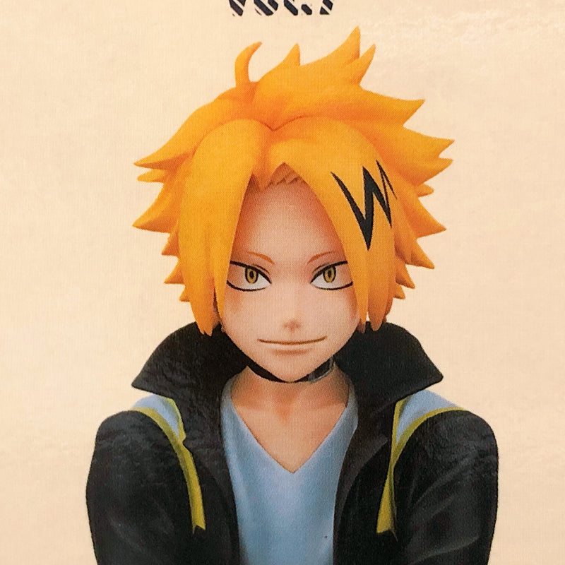 My Hero Academia Denki Kaminari Break time collection vol.7 [BANPRESTO]