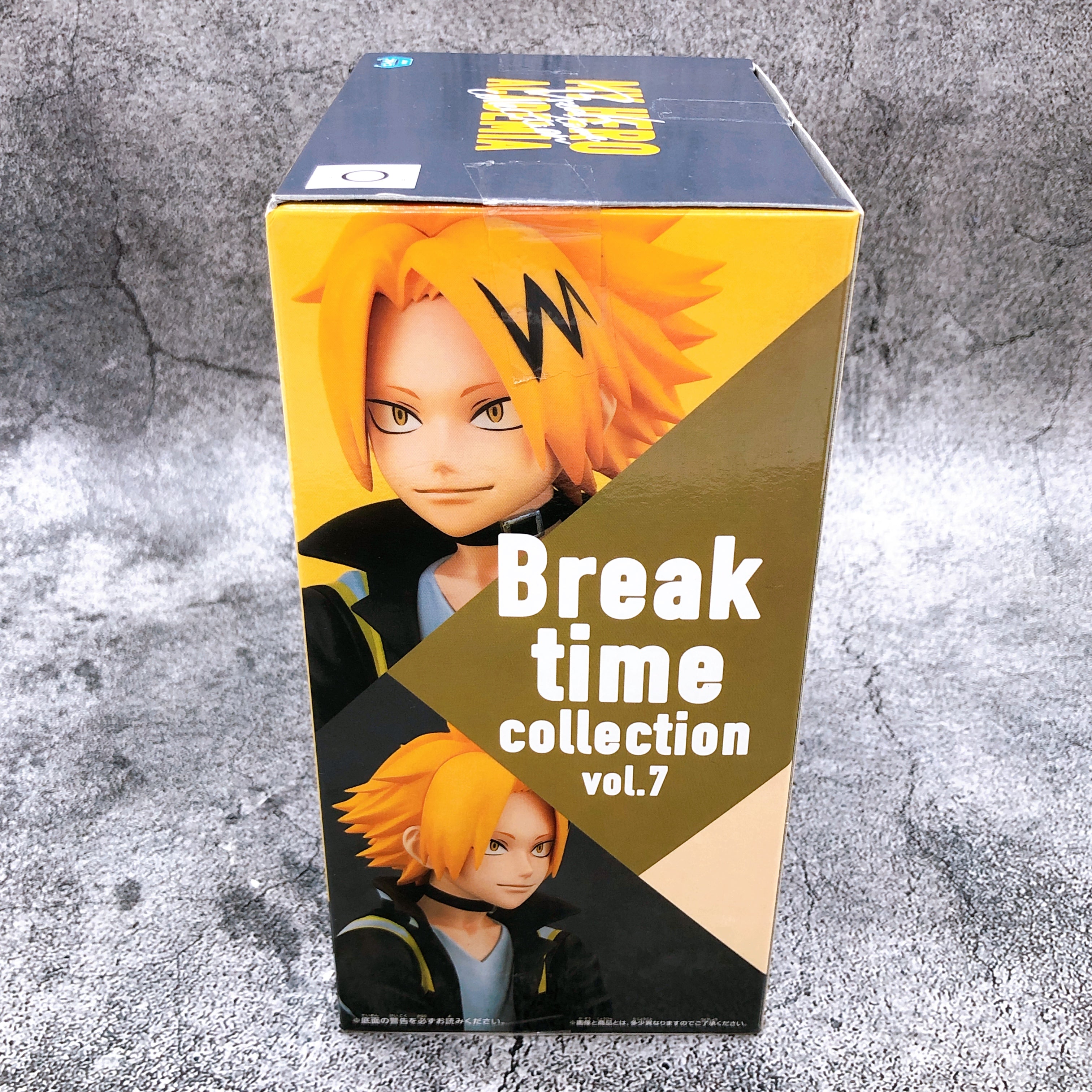 My Hero Academia Denki Kaminari Break time collection vol.7 [BANPRESTO]