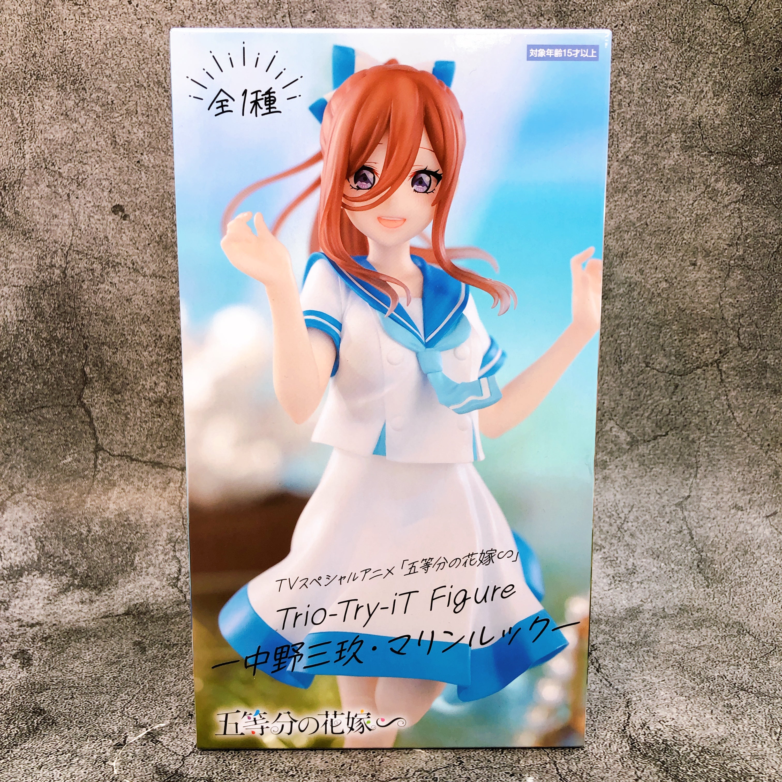 The Quintessential Quintuplets Miku Nakano Marine Look Trio−Try−iT Figure [FuRyu]