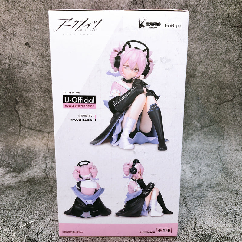 Arknights Rhodes Island U-Official Noodle Stopper Figure [FuRyu]