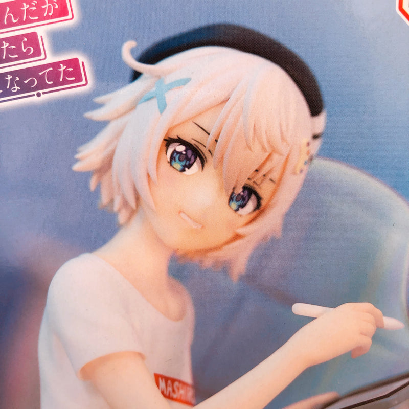 VTuber Legend: How I Went Viral after Forgetting to Turn Off My Stream Mashiro Irodori Figure [BANPRESTO]