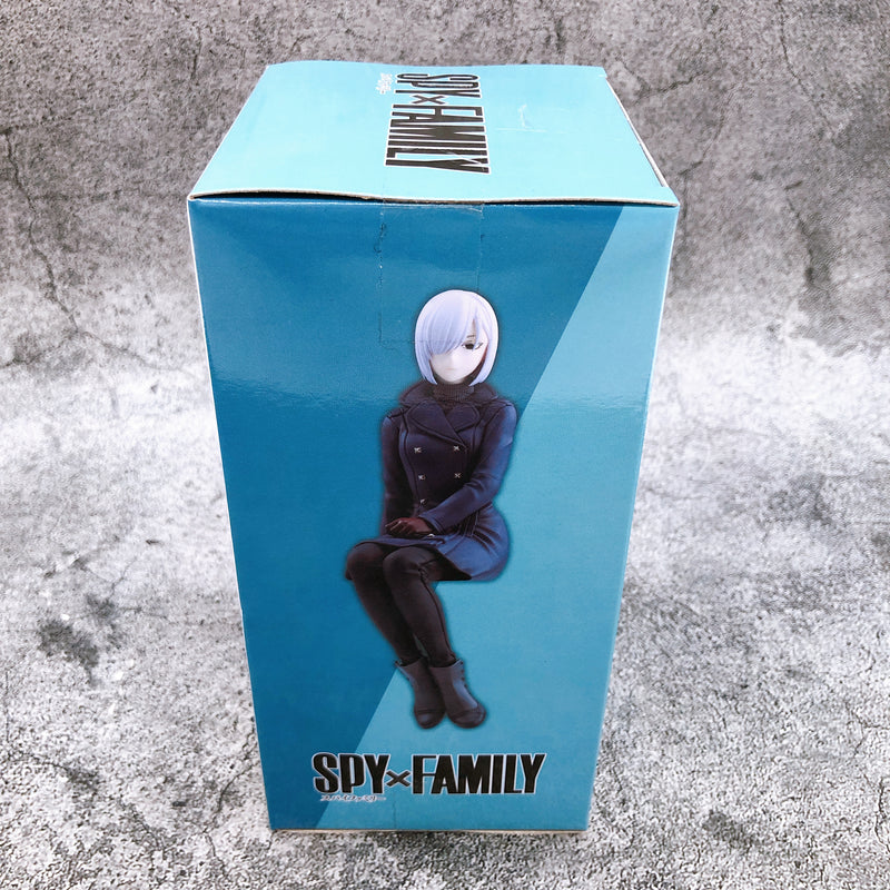 SPY×FAMILY Fiona Frost Chokonose Premium Figure [SEGA]