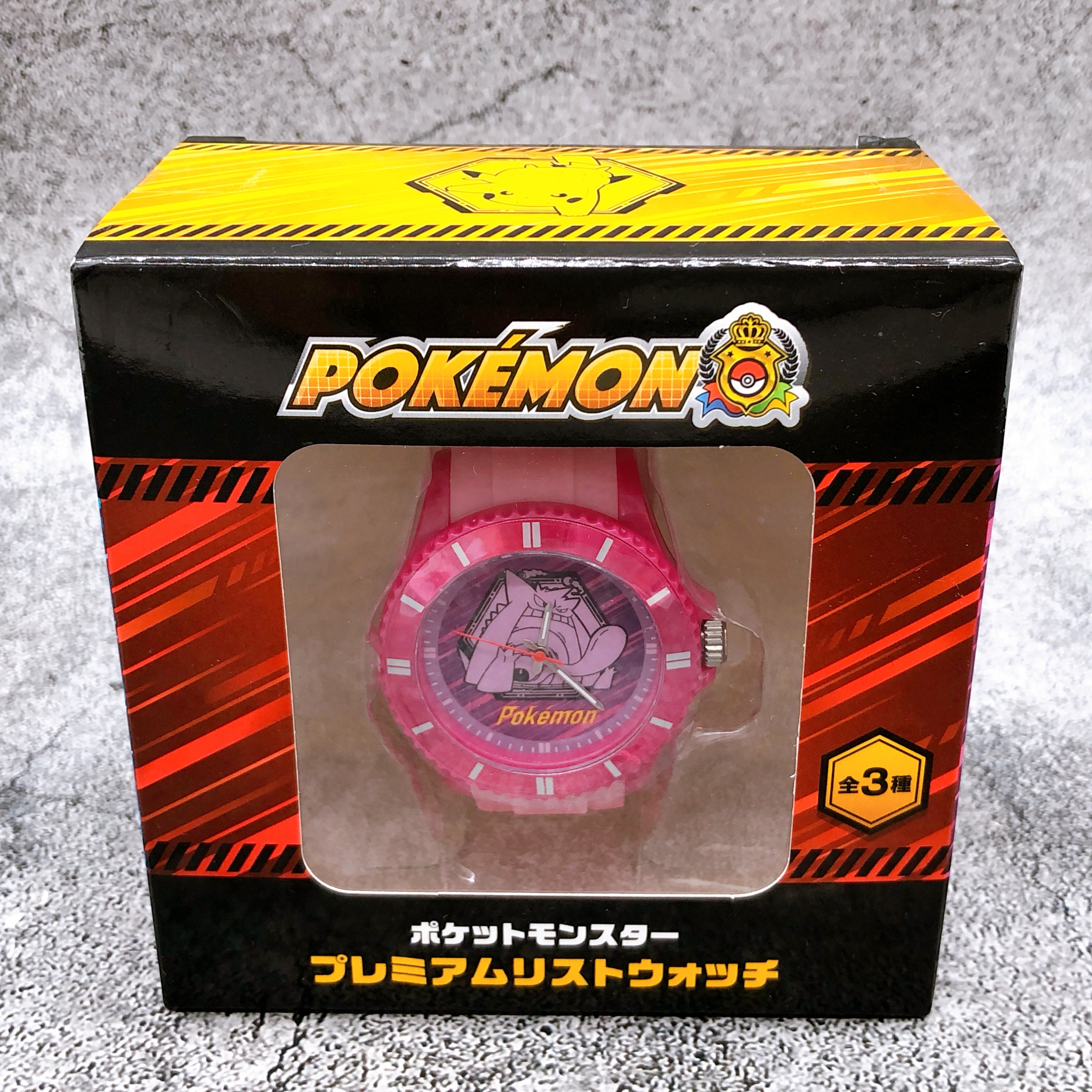 Pokemon Gengar (Gigantamax) Premium Wrist Watch [SEGA]