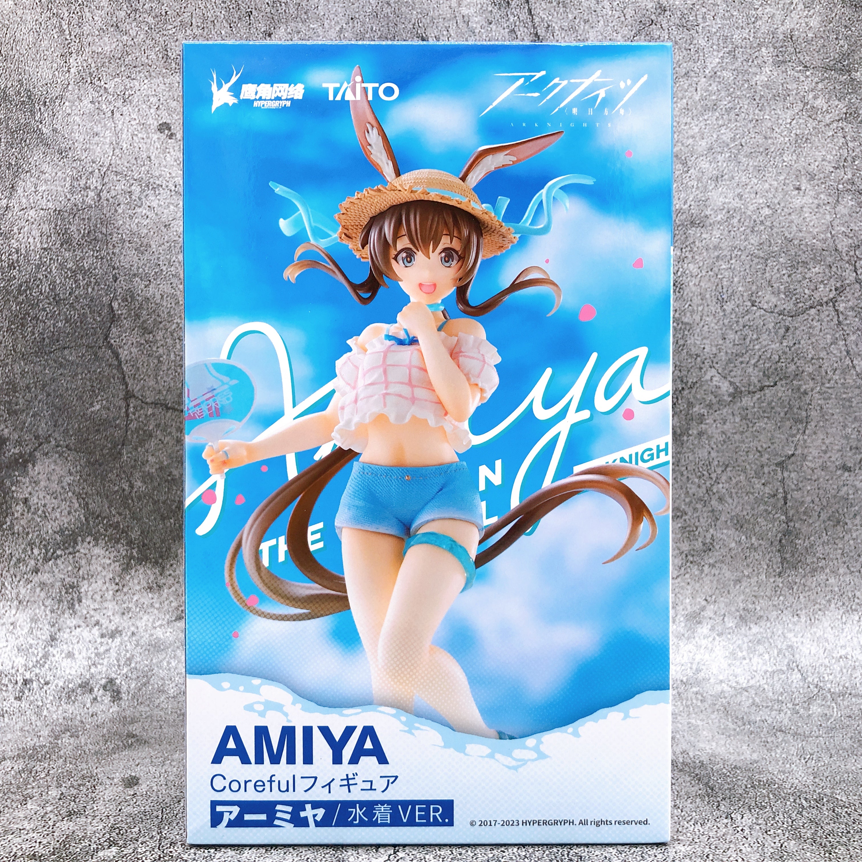 Arknights AMIYA Swimsuit Ver. Coreful Figure [Taito]