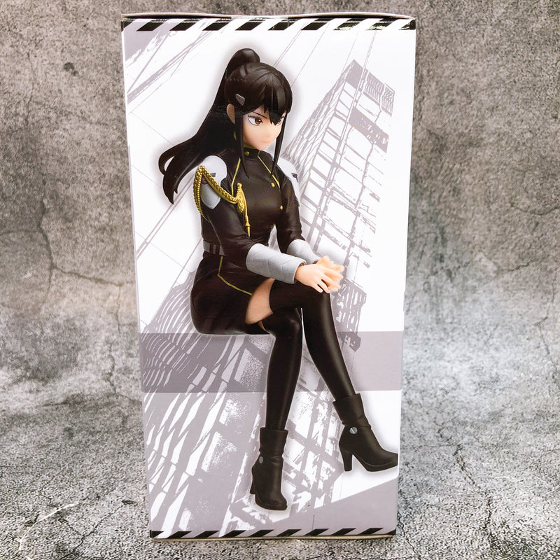 Kaiju No.8 Mina Ashiro Chokonose Premium Figure [SEGA]