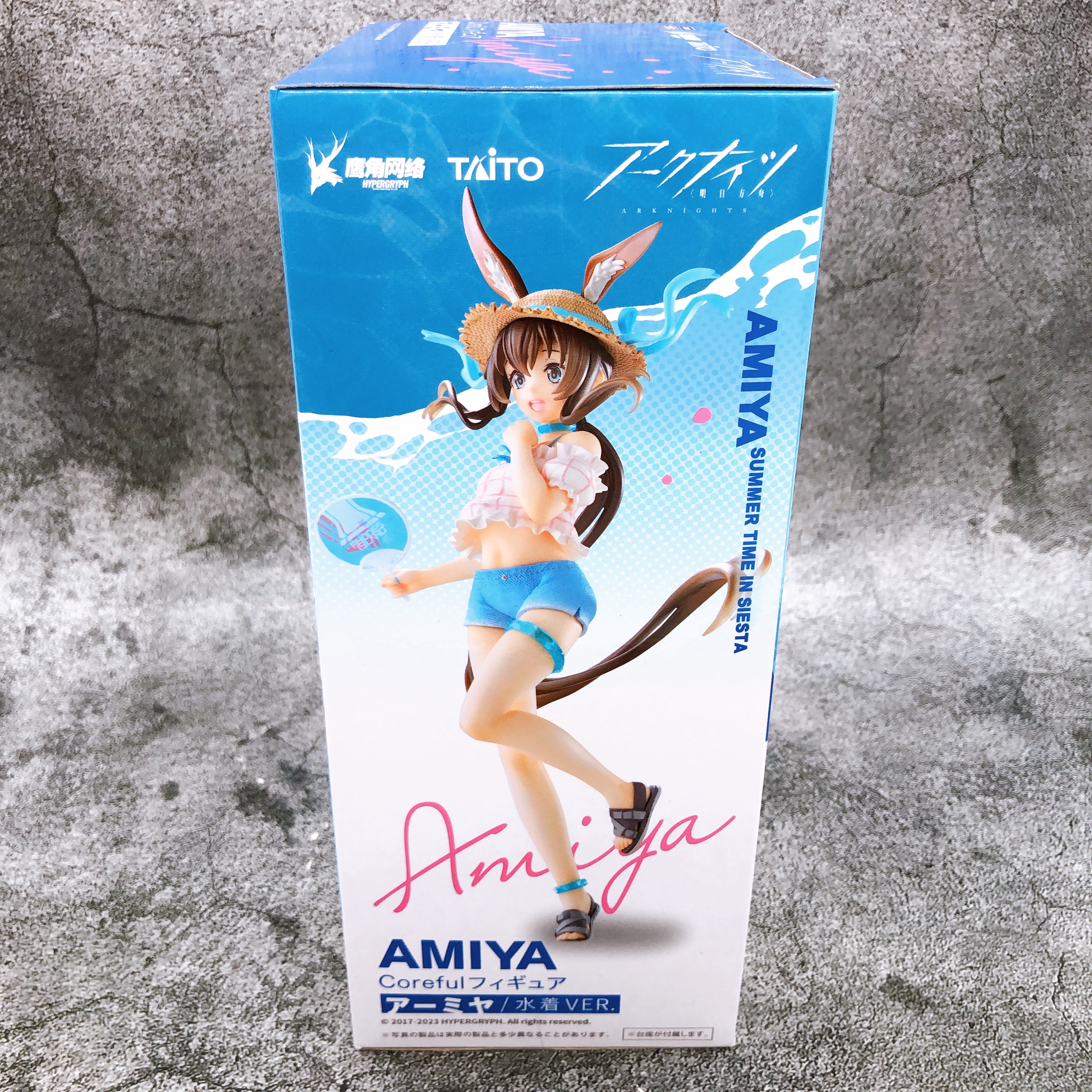 Arknights AMIYA Swimsuit Ver. Coreful Figure [Taito]