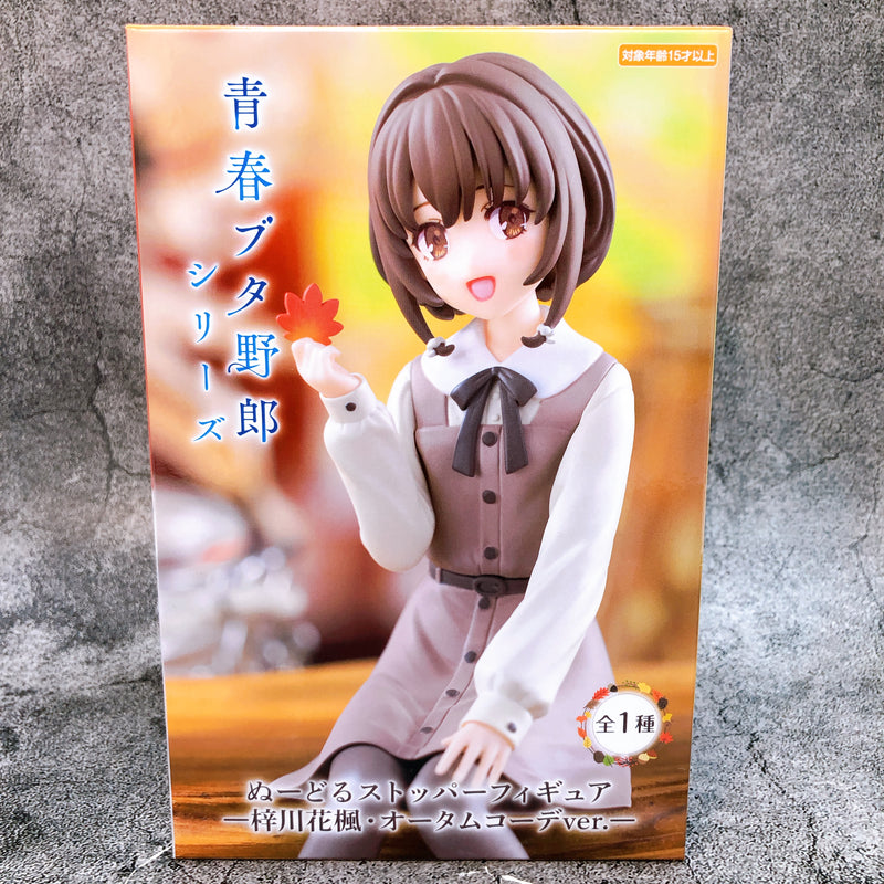 Rascal Does Not Dream of Bunny Girl Senpai Kaede Azusagawa Autumn Coordinate ver. Noodle Stopper Figure [FuRyu]