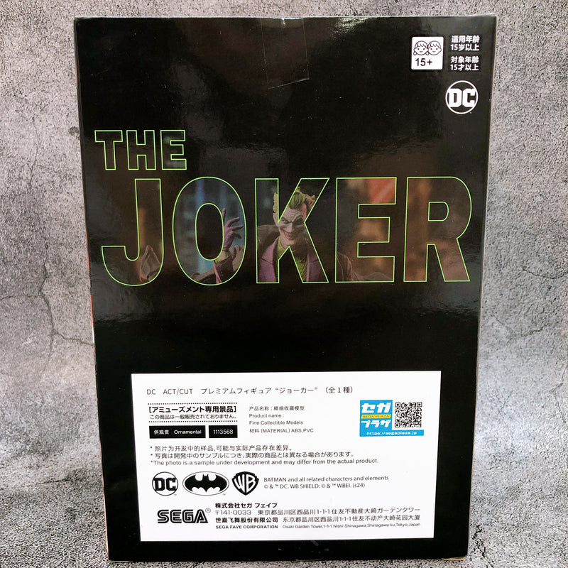 DC COMICS Joker ACT/CUT Premium Figure [SEGA]