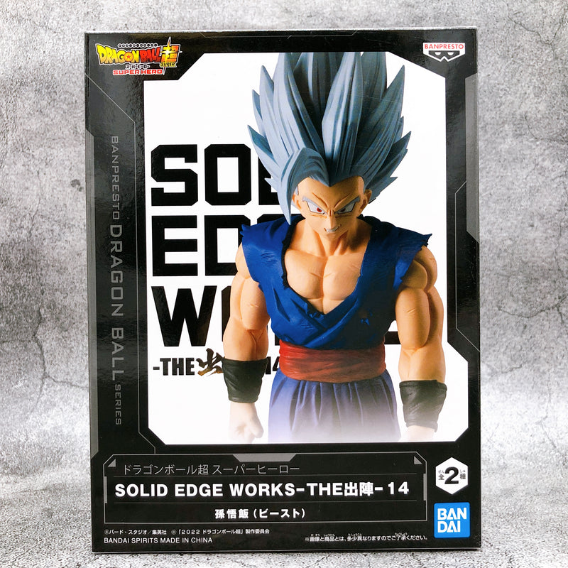 Dragon Ball Super Super Hero Son Gohan (Beast) SOLID EDGE WORKS -THE Departure- 14 [BANPRESTO]