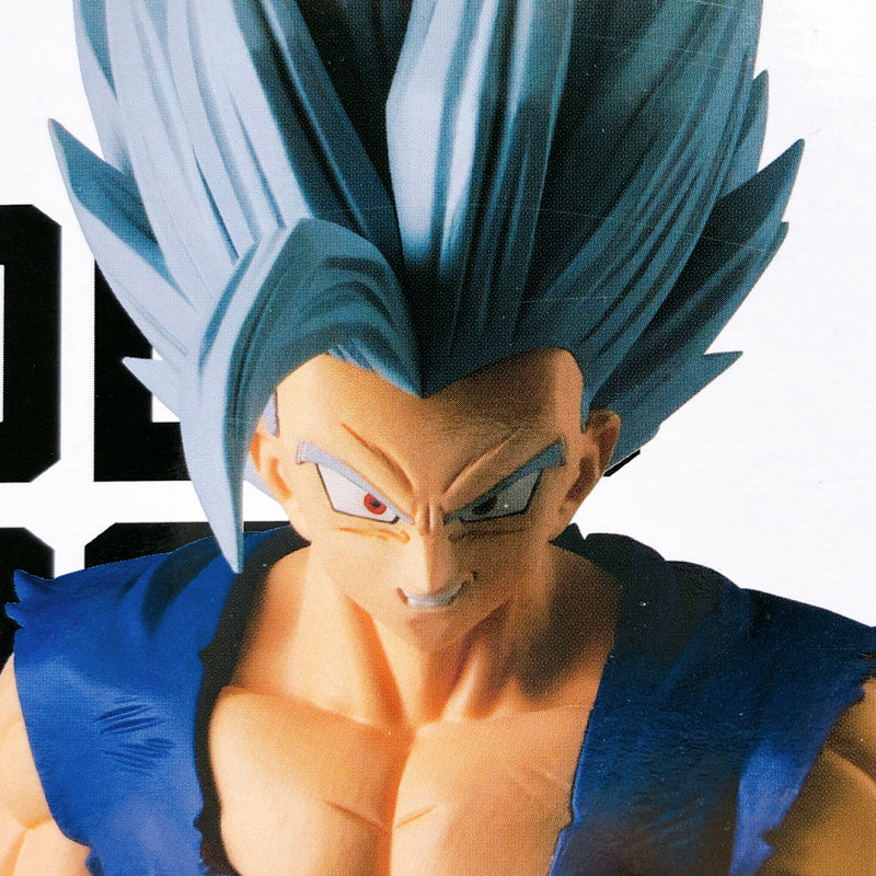 Dragon Ball Super Super Hero Son Gohan (Beast) SOLID EDGE WORKS -THE Departure- 14 [BANPRESTO]