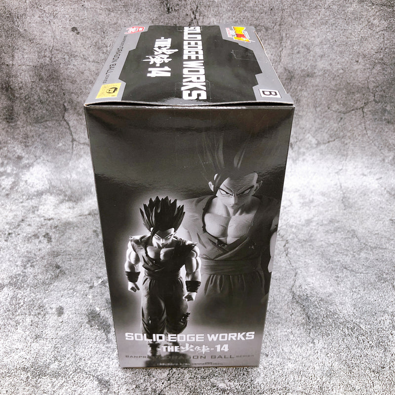 Dragon Ball Super Super Hero Ultimate Son Gohan SOLID EDGE WORKS -THE Departure- 14 [BANPRESTO]