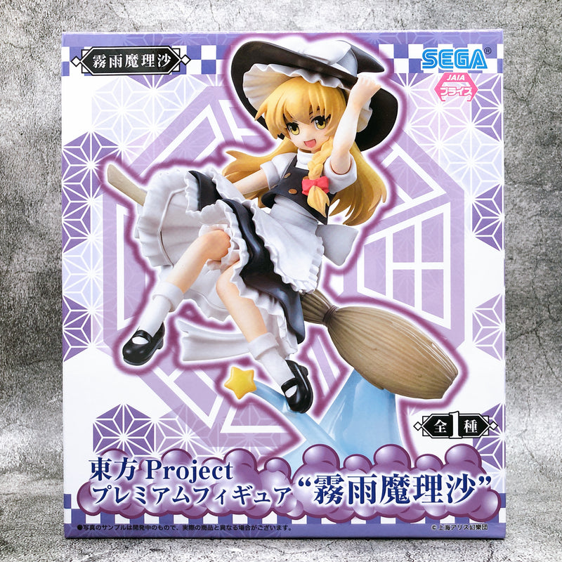 Touhou Project Marisa Kirisame Premium Figure [SEGA]