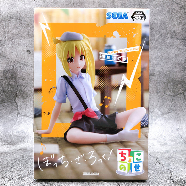 Bocchi the Rock! Nijika Ijichi Chokonose Premium Figure [SEGA]