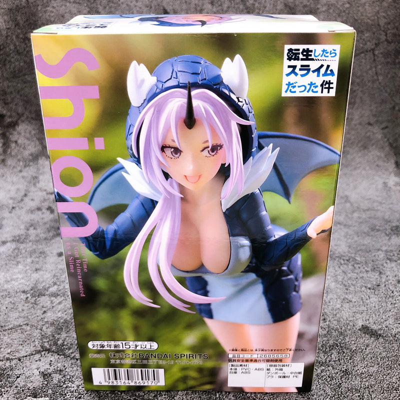 That Time I Got Reincarnated as a Slime Shion 〜Veldora Hoodie〜 (2685658) [BANPRESTO]