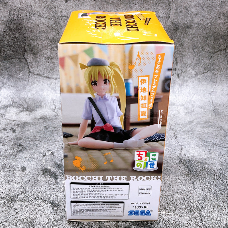 Bocchi the Rock! Nijika Ijichi Chokonose Premium Figure [SEGA]