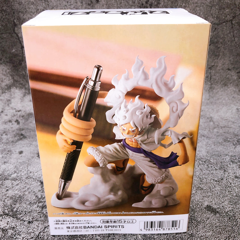 ONE PIECE Monkey D. Luffy Gear5 Figlife! vol.1 (2728303) [BANPRESTO]