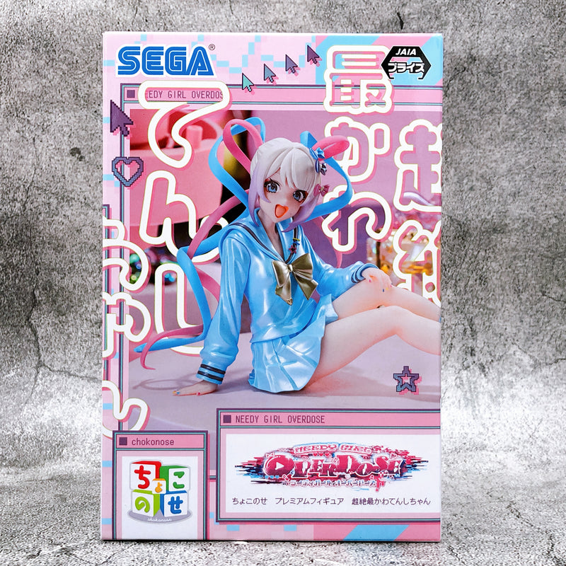 NEEDY GIRL OVERDOSE Chouzetsu SaiKawa Tenshi Chan Chokonose Premium Figure [SEGA]