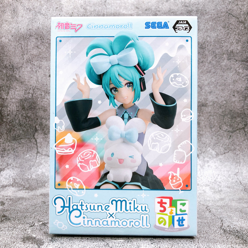 Hatsune Miku x Cinnamoroll Chokonose Premium Figure [SEGA]