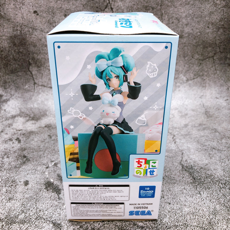 Hatsune Miku x Cinnamoroll Chokonose Premium Figure [SEGA]