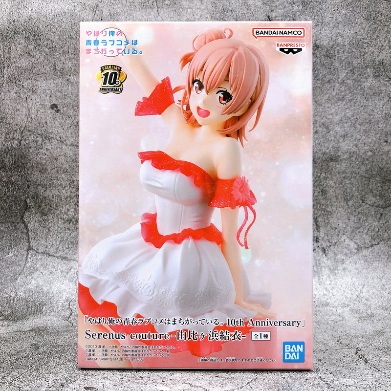 My Teen Romantic Comedy SNAFU 10th Anniversary Yui Yuigahama Serenus couture [BANPRESTO]