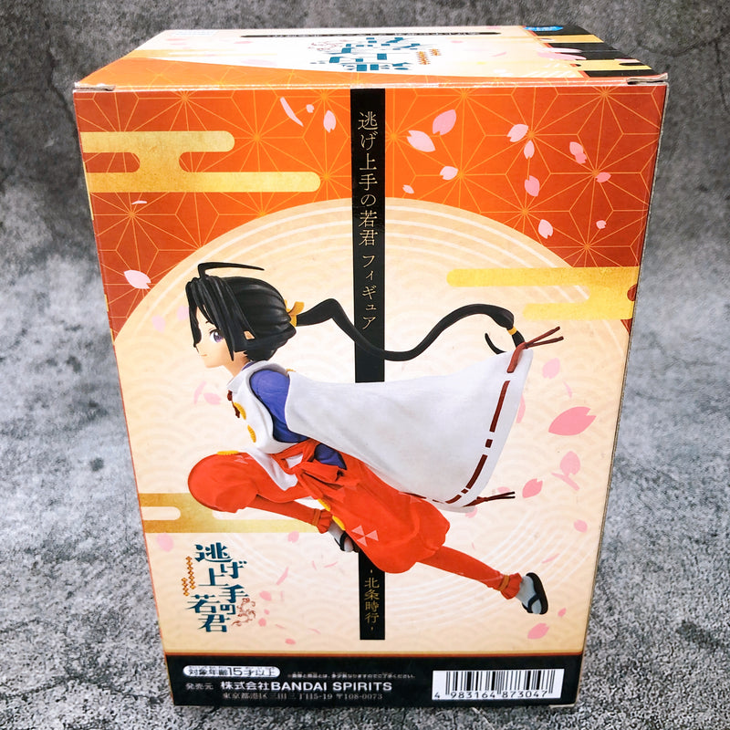 The Elusive Samurai Tokiyuki Hojo Figure (2704621) [BANPRESTO]