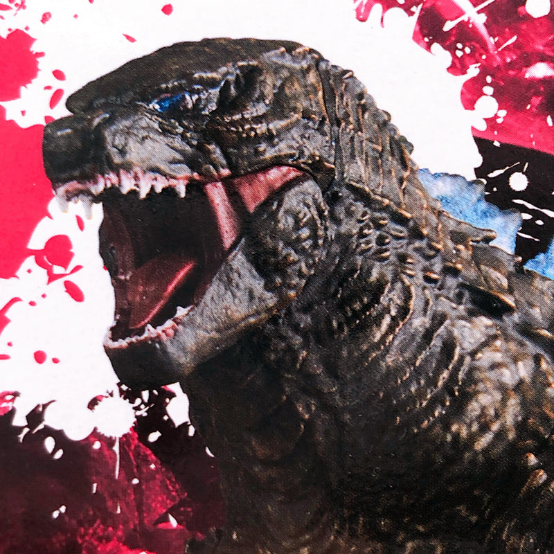 Godzilla x Kong The New Empire Godzilla(2024) Monster Roar Attack (2705316) [BANPRESTO]