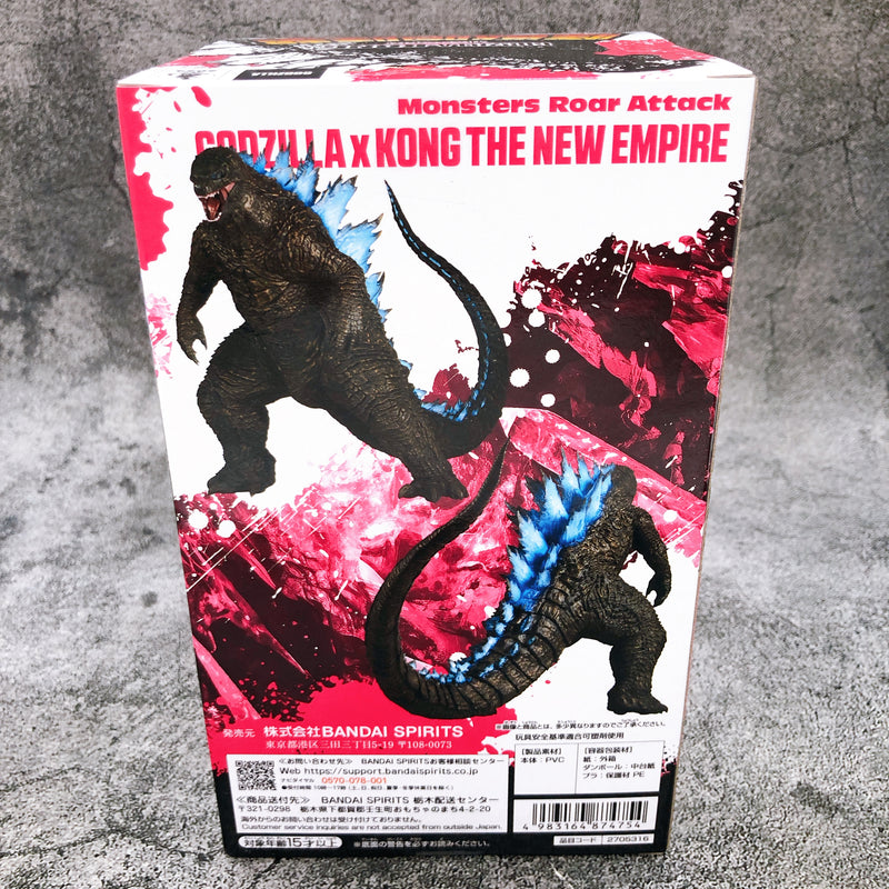 Godzilla x Kong The New Empire Godzilla(2024) Monster Roar Attack (2705316) [BANPRESTO]